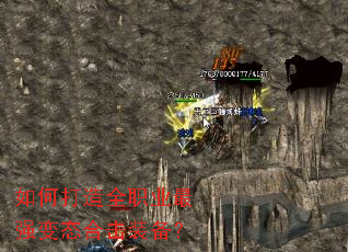 ��δ���ȫְҵ��ǿ��̬�ϻ�װ����