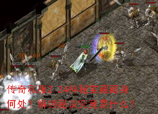 ����˽��2.24���ر��ز����δ��������ؾ�������ʲô��