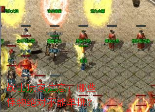 սʿ���ע�⣺��Щ������Բ��ܵ�����