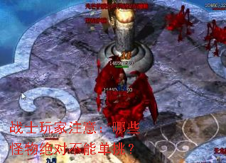 սʿ���ע�⣺��Щ������Բ��ܵ�����