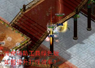 ���渨��������ɫ������������Ч�ʣ�