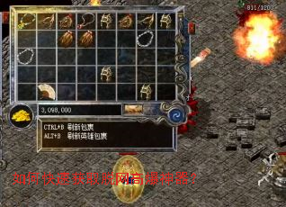 ��ο��ٻ�ȡ�����߱�������