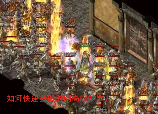 ��ο��ٻ�ȡ�����߱�������