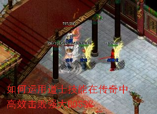 ������õ�ʿ�����ڴ����и�Ч����ǿ��BOSS��