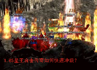 1.85�����ϻ�������ο��ٳ弶��