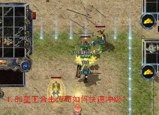 1.85�����ϻ�������ο��ٳ弶��