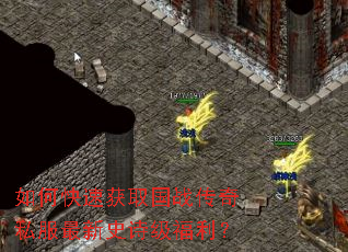 ��ο��ٻ�ȡ��ս����˽������ʷʫ��������