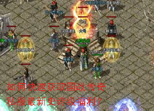 ��ο��ٻ�ȡ��ս����˽������ʷʫ��������