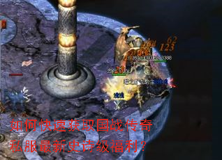 ��ο��ٻ�ȡ��ս����˽������ʷʫ��������