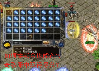 �����봽�Ҳ���ڴ���˽������þ��ˣ�