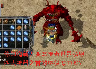 ��֪���¿���̬��������˽���Ĵ�����֮�׵��ռ�������