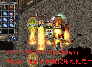 188M2����BLUEM2����Դ����α��룿���¿�Դ��ʹ�ý̳���ʲô��