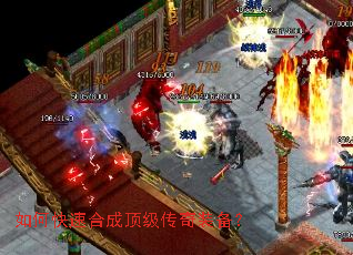 ��ο��ٺϳɶ�������װ����