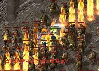 ��ο��ٺϳɶ�������װ����