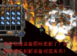 ����˽��װ��ͼ������ˣ���ο���ʶ����װ����Ӧ��ϵ��