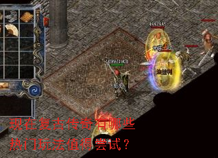 ���ڸ��Ŵ�������Щ�����淨ֵ�ó��ԣ�