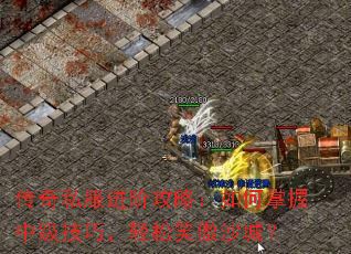 ����˽�����׹��ԣ���������м����ɣ�����Ц��ɳ�ǣ�