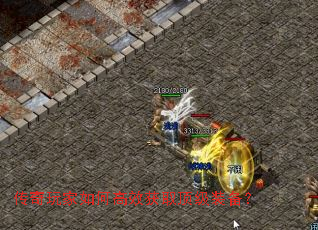 ���������θ�Ч��ȡ����װ����