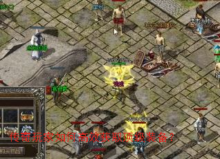 ���������θ�Ч��ȡ����װ����