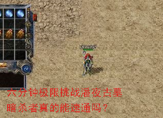 �����Ӽ�����ս��ҹ��Ĺ��ɱ���������ͨ��