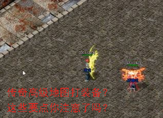 ����߼���ͼ��װ������ЩҪ����ע������