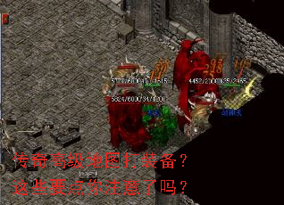 ����߼���ͼ��װ������ЩҪ����ע������