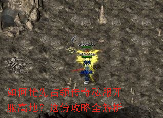 �������ռ�촫��˽�������ߵأ���ݹ���ȫ����