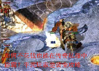 ��β���ǮҲ���ڴ���˽���гưԣ�ƽ�������Ϯȫ����