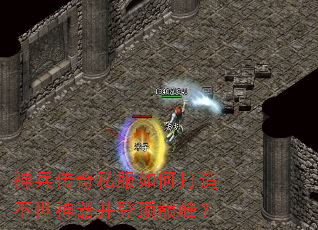 �������˽����δ��첻���������Ƕ��۷壿