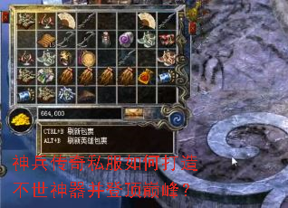 �������˽����δ��첻���������Ƕ��۷壿