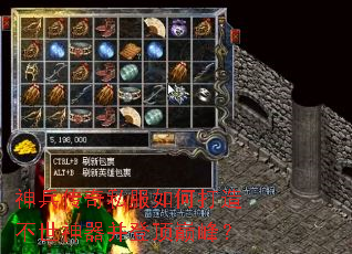 �������˽����δ��첻���������Ƕ��۷壿