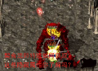 契合法师特戒如何获取?这些隐藏属性你了解吗? 契合法师特戒如何获取?这些隐藏属性你了解吗?