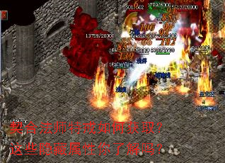 ���Ϸ�ʦ�ؽ���λ�ȡ����Щ�����������˽���