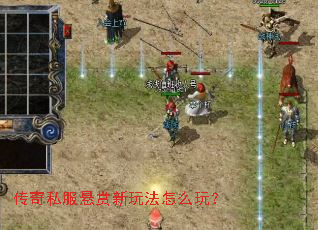 ����˽���������淨��ô�棿