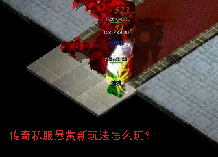 ����˽���������淨��ô�棿