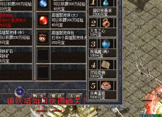 ��������ο���ͨ�أ�