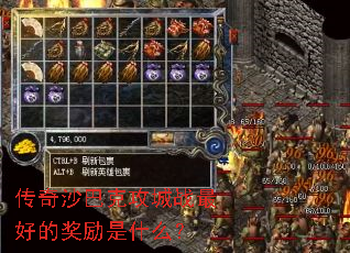 ����ɳ�Ϳ˹���ս��õĽ�����ʲô��