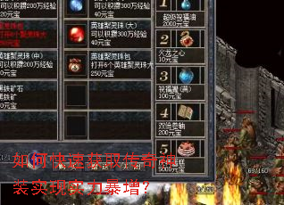 ��ο��ٻ�ȡ������װʵ��ʵ��������