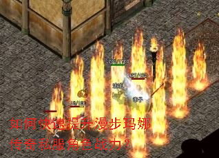 ��ο��������������ȴ���˽����ɫս����