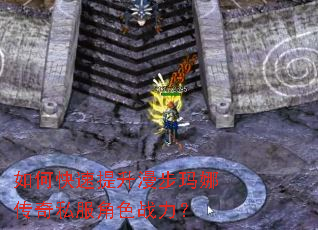 ��ο��������������ȴ���˽����ɫս����