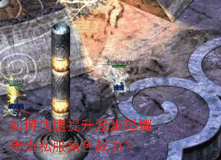 ��ο��������������ȴ���˽����ɫս����