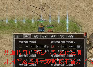 ��Ѫ����1.76�뿨����Ԥע�Ὺ������Щ���Ĺ�����׼��������