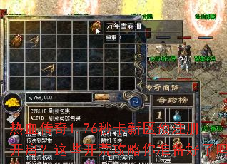 ��Ѫ����1.76�뿨����Ԥע�Ὺ������Щ���Ĺ�����׼��������