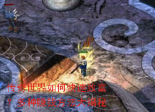 ����������ο����¸�������׬Ǯ���������