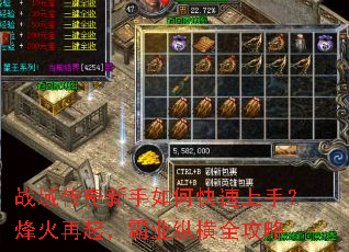 ս����������ο������֣�������𣬰�ҵ�ݺ�ȫ����