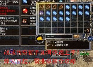 ս����������ο������֣�������𣬰�ҵ�ݺ�ȫ����