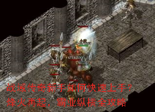 ս����������ο������֣�������𣬰�ҵ�ݺ�ȫ����