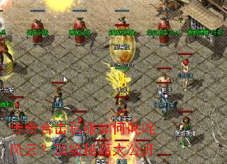 ����ϻ�˽�����߳����ƣ������ؼ��󹫿�