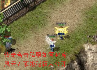 ����ϻ�˽�����߳����ƣ������ؼ��󹫿�