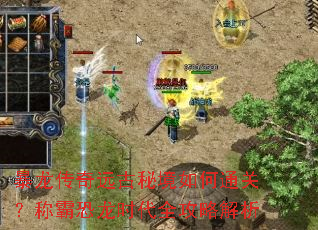 ��������Զ���ؾ����ͨ�أ��ưԿ���ʱ��ȫ���Խ���